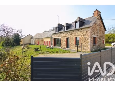 vente longère 4 pièces