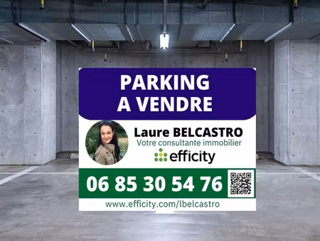 parking - 12 m²