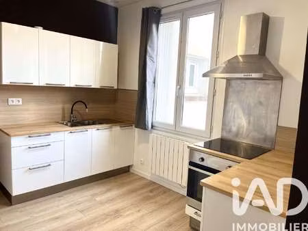 vente appartement 2 pièces à vouvray (37210) : à vendre 2 pièces / 46m² vouvray