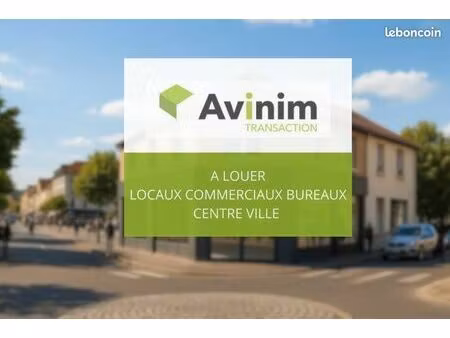 local 585 m² palaiseau