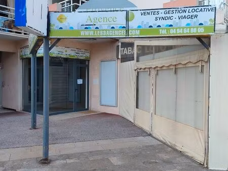 local commercial proche mairie