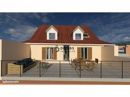 appartement 2 pièces 56 m²