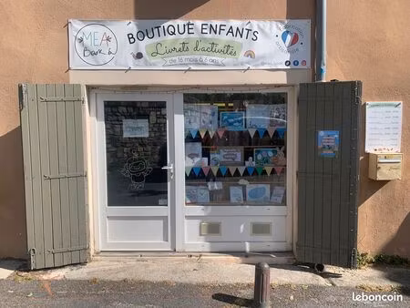 location local commercial centre anduze