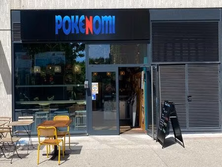 restaurant / fond de commerce