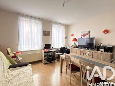 maison de ville 4 pièces 82 m²