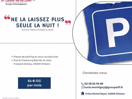parking 12 m² orleans