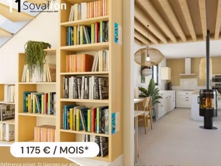 maison 4 pièces 88 m²