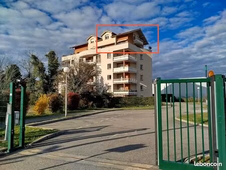 appartement pont-de-claix f5 240 000