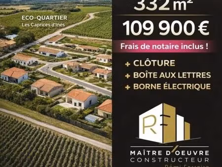 terrain 332 m² tresserre