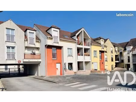 appartement 2 pièces 48 m²