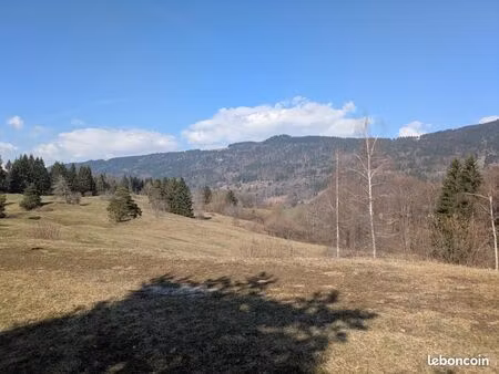 recherche terrain de loisir