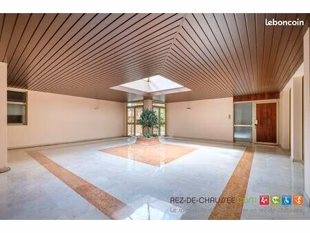 bureaux 152 m² lyon