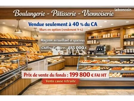 boulangerie  pâtisserie 180 m² dieppe