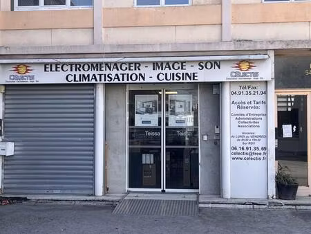 vente local quartier la pomme