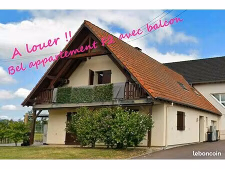 gros rederching - magnifique f2 balcon classe a