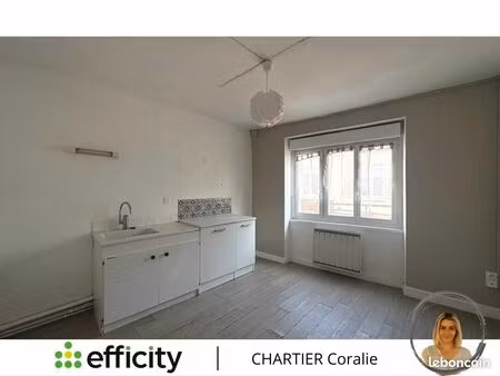 immeuble 258 m² pleumartin