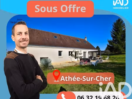 maison à athée-sur-cher (37270)