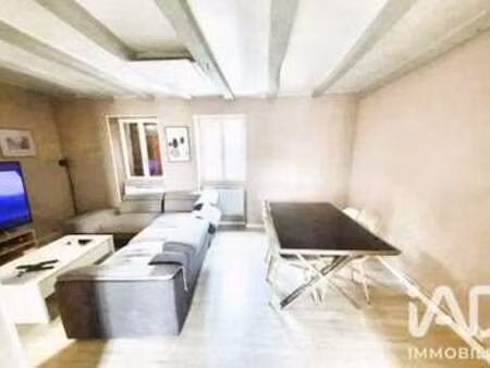 vente immeuble à descartes (37160) : à vendre / 237m² descartes