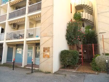 local commercial à louer