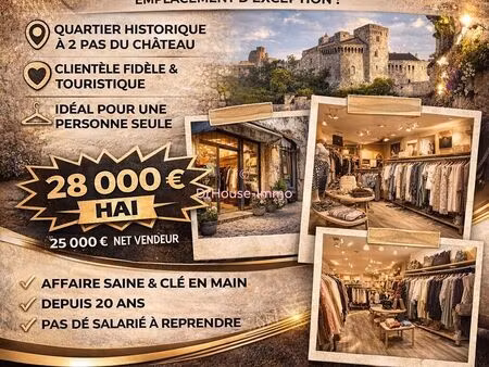 à vendre boutique de vêtements dans le cœur historique !!