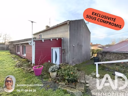 maison de village à saint-martin-des-noyers (85140)