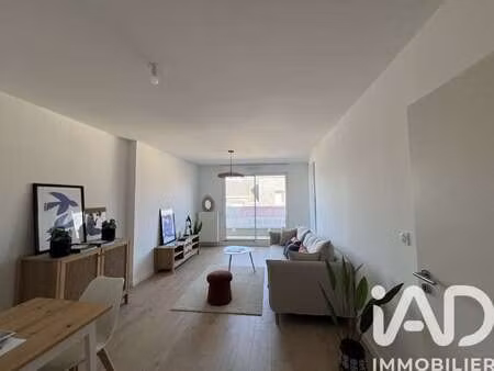 vente appartement 2 pièces à la chapelle-des-fougeretz (35520) : à vendre 2 pièces / 43m² 