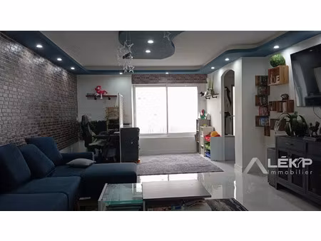 vente maison à quilly (44750) : à vendre / 190m² quilly