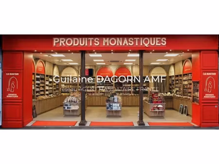 vente commerce 1 pièce 51 m² lourdes (65100)