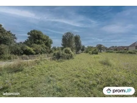 terrain 1 211 m² mergey