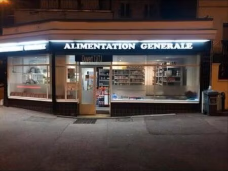 fond de commerce - alimentation generale