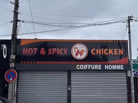 local prêt pour activité de restauration gagny