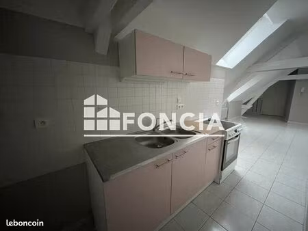 appartement 2 pièces 32 m²