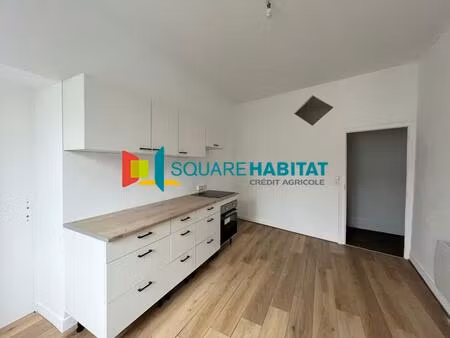 appartement centre-ville - decize