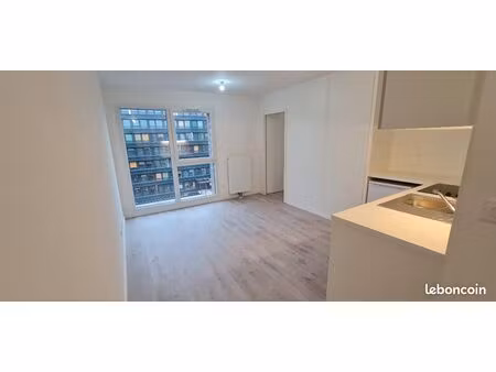 appartement 2 pièces 35 m²