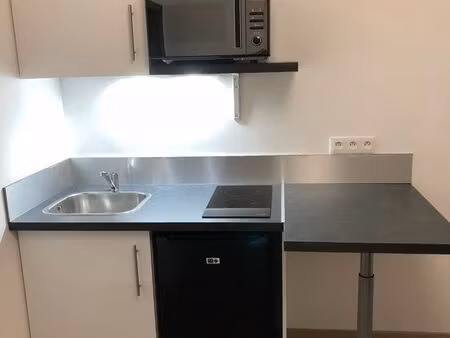 studio meublé 2 pièces