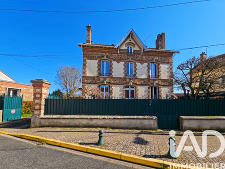 vente maison 11 pièces 202 m² coubert (77170)