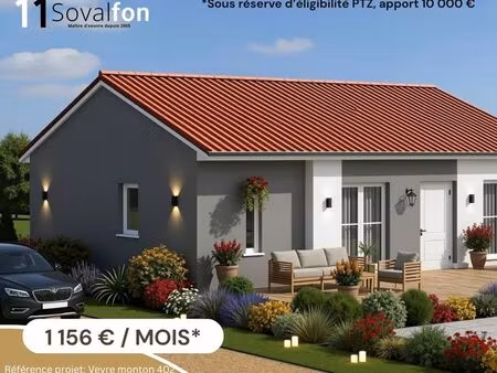 maison 5 pièces 98 m²