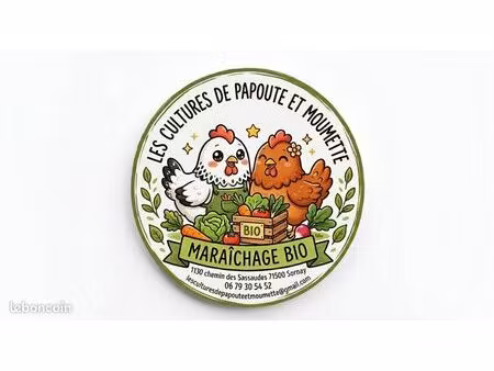 recherche terrain agricole