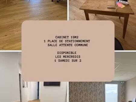 cabinet pôle santé