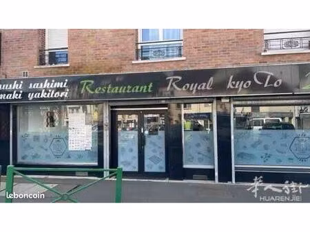 vend fond de commerce