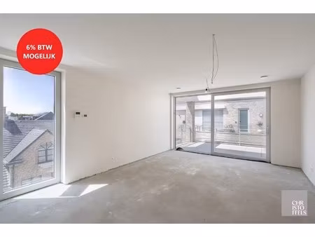 6% btw op nieuwbouwappartement met 2 slaapkamers in residentie unique!
