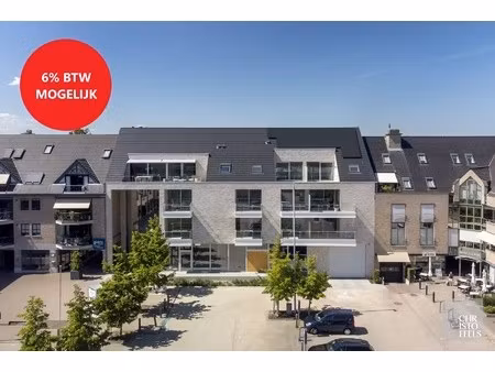 residentie unique