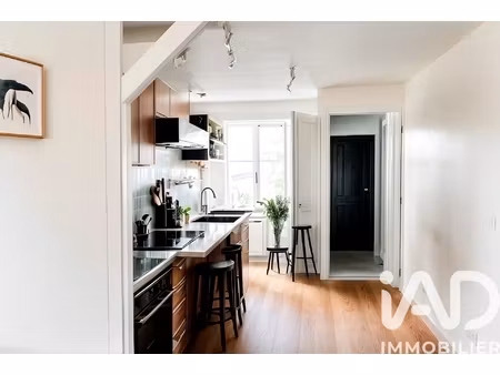 vente maison de ville 4 pièces
