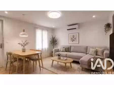 vente maison de ville 5 pièces