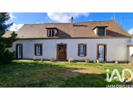 vente longère 5 pièces