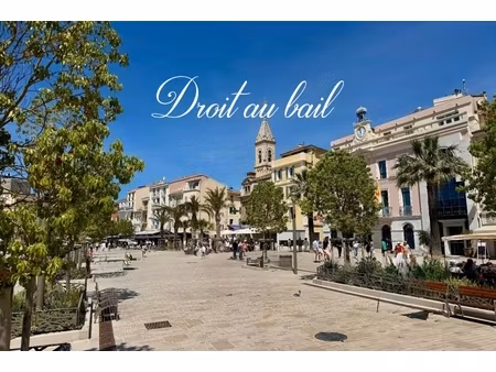 annonce commerce à vendre