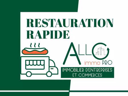 vente commerce 171 m² anglet (64600)