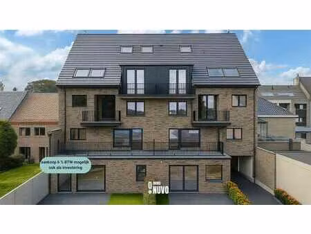 appartement vente sur plan