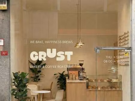 espace commercial rue de la cathédrale