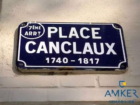 vente terrain à nantes (44000) : à vendre / 284m² nantes